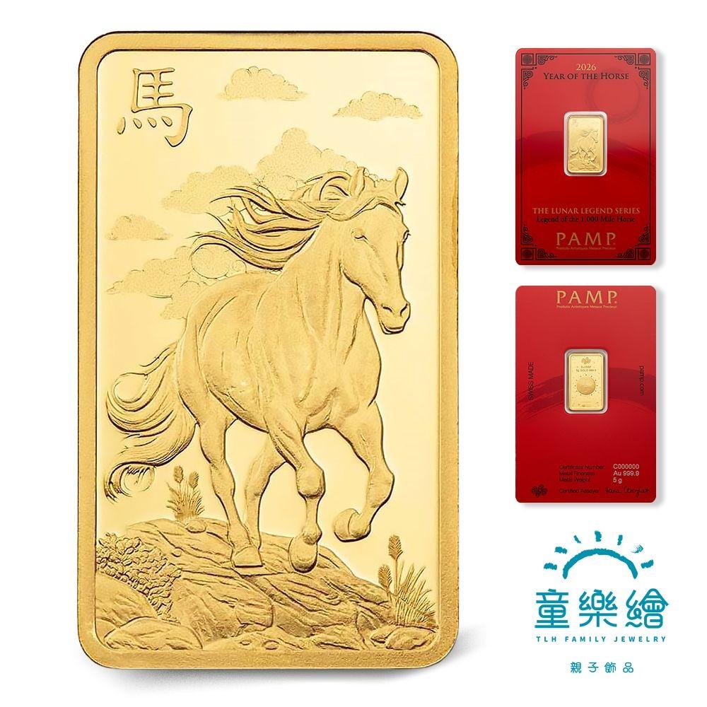 歡迎來到uniopen 新聞- #黃金