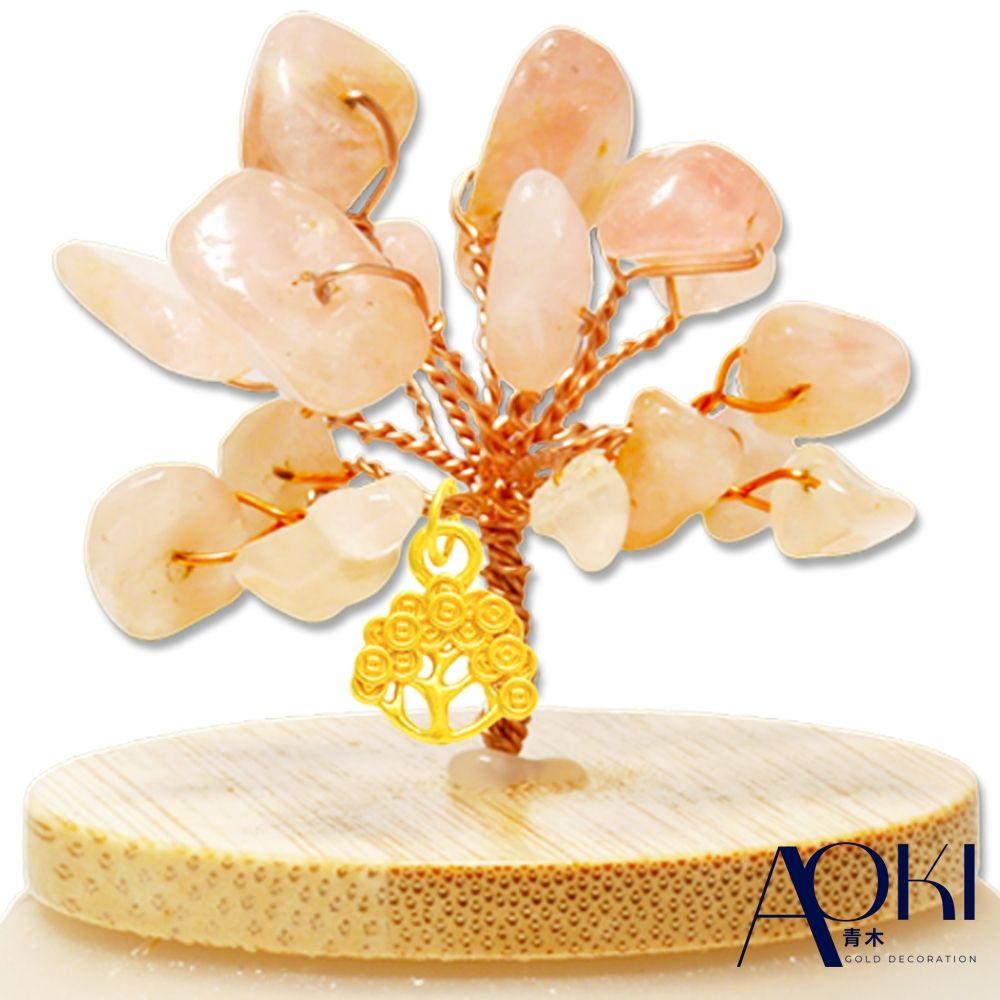 歡迎來到uniopen 新聞- #黃金