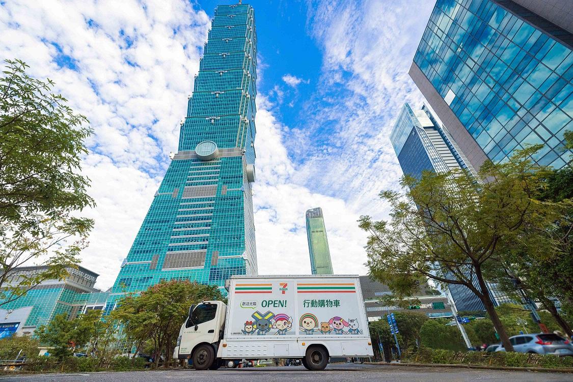 歡迎來到uniopen 新聞- 享生活- 跨年夜倒數！7-ELEVEN行動美食準備好了限定8家門市搶先賣「重量級大雞排」