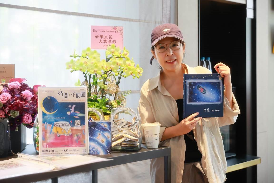 梦幻诛仙14职业一键端】虚拟机单机一键端+视频教程+GM后台+客户端[我花钱买的】 - 手游端下载- 藏宝湾网游单机站-, image size:1152x768