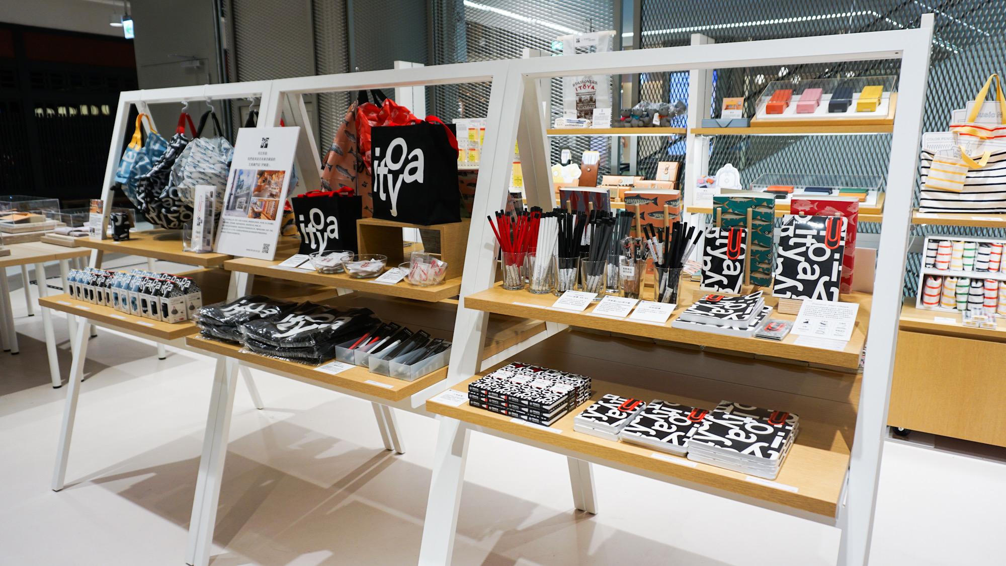 歡迎來到uniopen 新聞- 享生活- 博客來書店專屬滿額禮｜單筆消費滿$2,500，即贈乙個博客來OKAPI icash 2.0